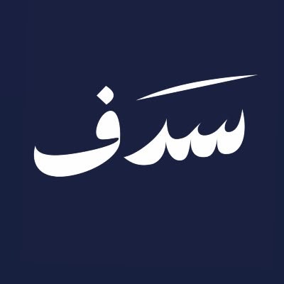 شعار WhatsApp Image 2026 09 20 at 10.22.17 PM