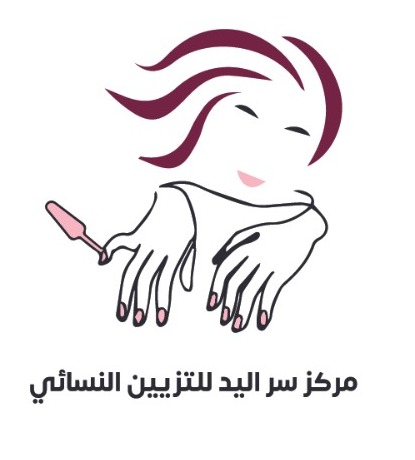 شعار loho